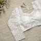 White__Rahat Collection