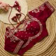 Maroon__Rahat Collection