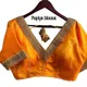 Orange__Rahat Collection