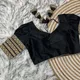 Black__Rahat Collection
