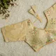 Beige__Rahat Collection