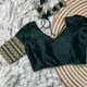 Dark Green__Rahat Collection