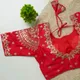 Red__Rahat Collection