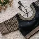 Black__Rahat Collection