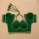 Green__Rahat Collection