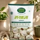 200 Gm Pack__KHAANA MAKHANA
