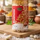 55 Gm Jar__KHAANA MAKHANA