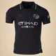 Away__FOOTBALL NINJA