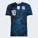 Away__FOOTBALL NINJA