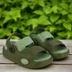 Green__TRUMP