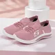 Pink__TRUMP
