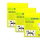 Pack of 3