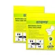 Pack of 2