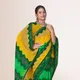 Green And Yellow