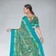 Turquoise Blue And Green