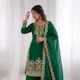 Emerald__SHREE BELLA