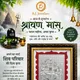 Silver__B J JEWELLERS