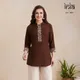 Brown__KANCHAN NX
