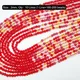 Red__The Beaded Story