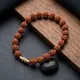 Orange__The Beaded Story