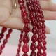 Red__The Beaded Story