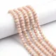 Multicolour__The Beaded Story