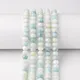Multicolour__The Beaded Story