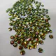 Green__The Beaded Story