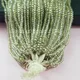 Green__LUXE DAZZLE PRIVATE LIMITED