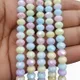 Multicolour__The Beaded Story