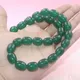 Green__The Beaded Story