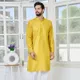 Yellow__RIWAAT