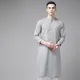 Grey__RIWAAT