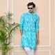 Green__RIWAAT