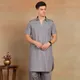 Grey__RIWAAT