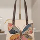 Beige__AROHA BAGS