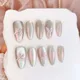 Pearl__BLISSS NAILS