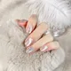 Pearl__BLISSS NAILS