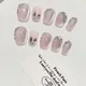 Pink__BLISSS NAILS