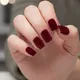 Maroon__BLISSS NAILS