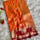 Orange__IRAAYAE 