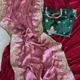 Dusty Rose__IRAAYAE 
