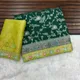 Emerald Green__IRAAYAE 