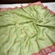 Pista Green__IRAAYAE 