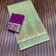 Pista Green__IRAAYAE