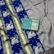 Royal Blue & Aqua Green__IRAAYAE 