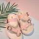 Blush Pink__UPHEAVE