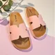 Pink__UPHEAVE