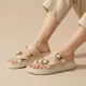 Beige__UPHEAVE