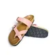 Blush Pink__UPHEAVE